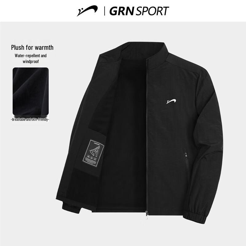 Guirenniao Unisex Winter Fleece-Lined Stand-Collar Padded Jacket