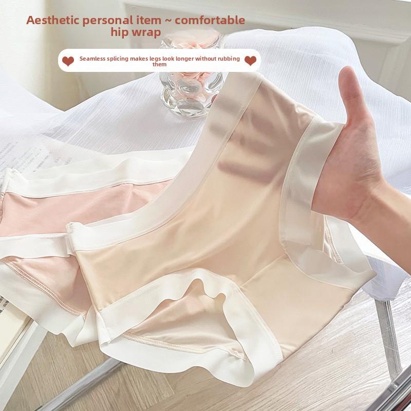 Women's Summer Thin Skin Friendly Breathable Cotton Crotch No Trace Ice Silk Middle Waist Triangle Briefs