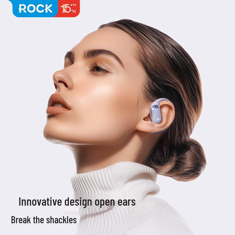 ROCK Wireless Gaming & Sports Earbuds