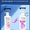 Clear Scalp Care Anti-Dandruff Shampoo