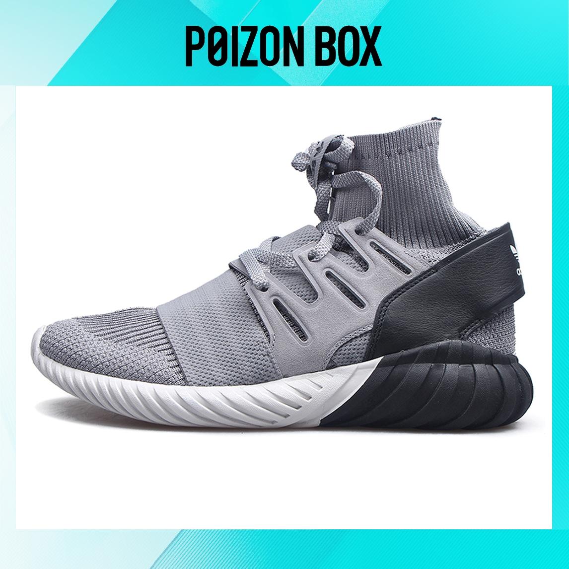 

кроссовки adidas originals Tubular Life Casual Shoes Male CQ0935