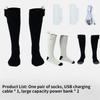 Heated Socks with 2 * 5000mAh Power Bank, Winter USB Electric Warming Socks, 3 Heat Settings, 5H+ Lasting, Machine Washable