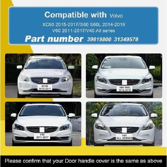 For Volvo XC60 S60 S60L V60 V40 Front Left Driver Door Handle Key Hole Cover Cap