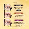 Majolica Majorca Mascara Lash Expander Peacock Long BK999 King Deep Black 6g Mascara Comb Others Long Curl Waterproof Removes with Hot Water Face Wash