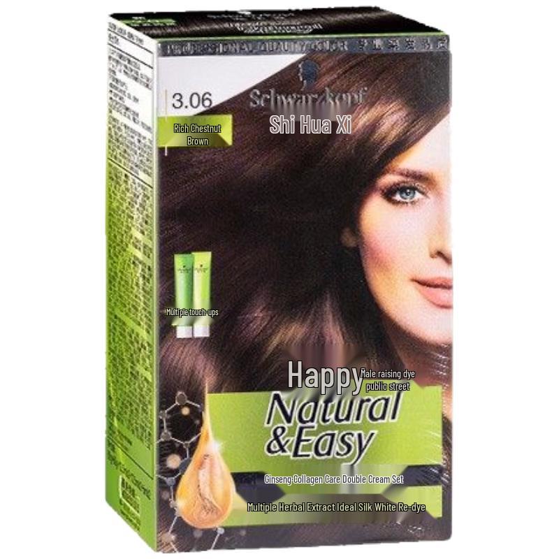Schwarzkopf Igora Vitality Nourishing Hair Color Cream 3.06 Rich Chestnut Brown