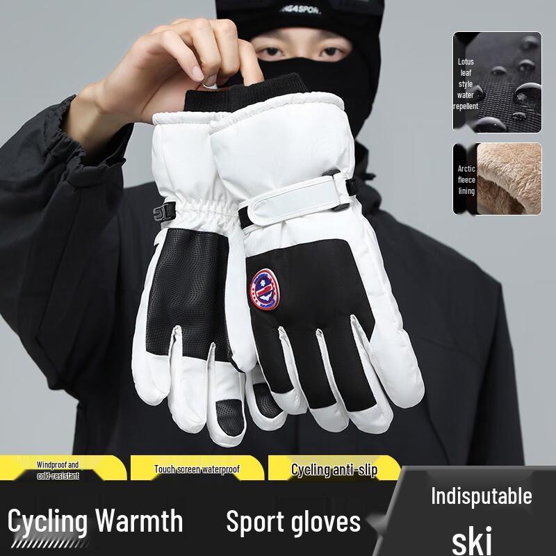 Fumade Unisex Winter Ski & Outdoor Gloves