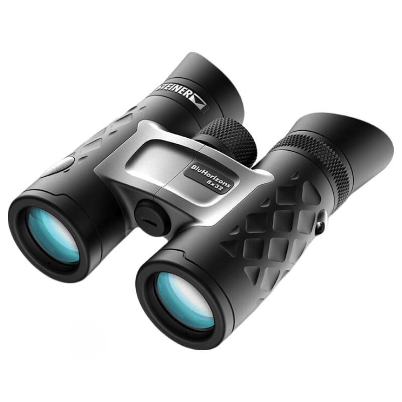

STEINER Auto-Adapting Photochromic HD Binoculars