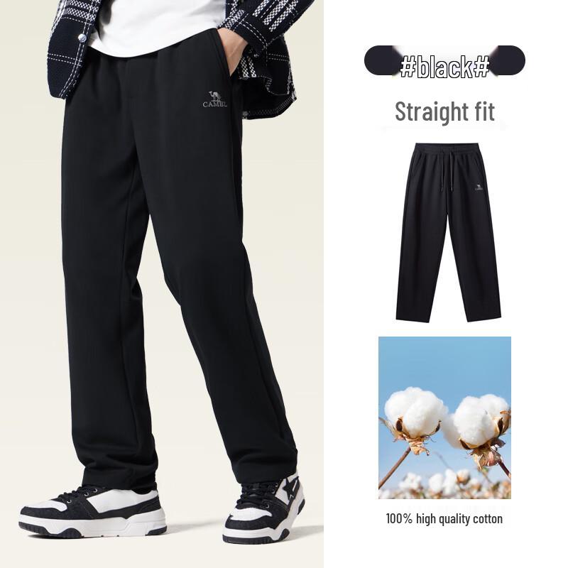 Camel Men's Pure Cotton Knit Straight-Leg Sweatpants
