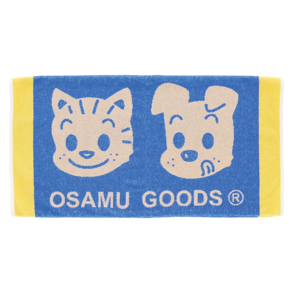 Marushin Osamu Goods Retro Blue Pillowcase with Antibacterial and Deodorizing Treatment, 0815006000