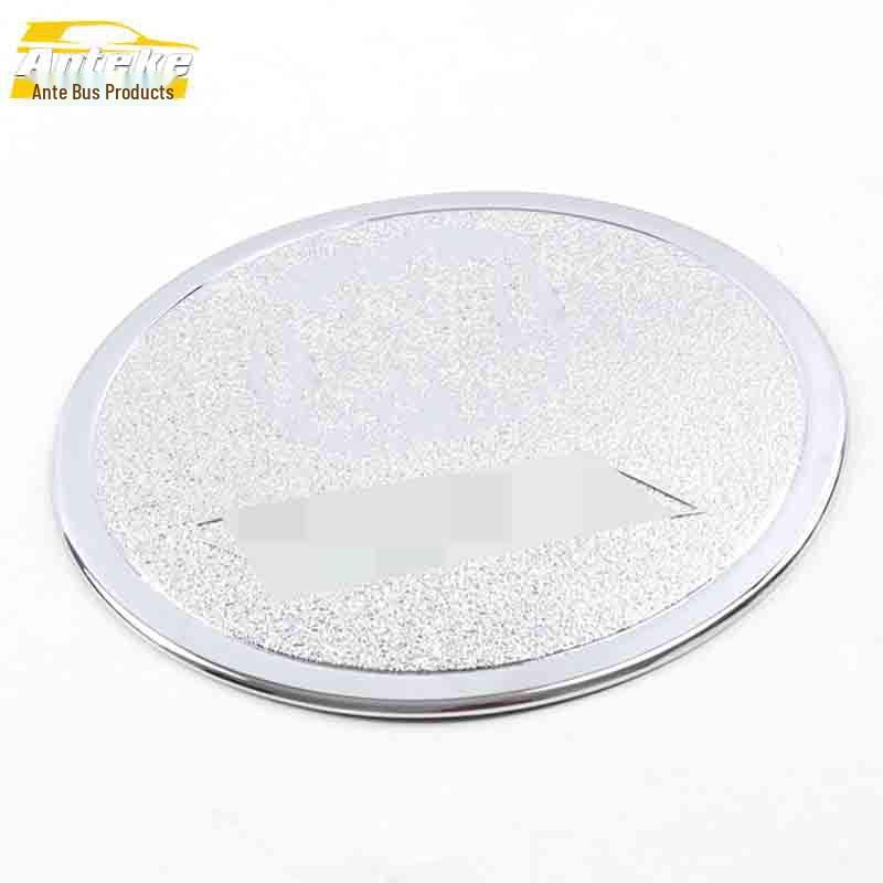 

Electroplated Fuel Tank Cap Sequin for Dongfeng Fengshen 19 AX7 - Decorative Car Accessory
