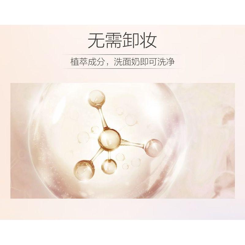 CHANDO - Brightening Watery Tone Up Cream