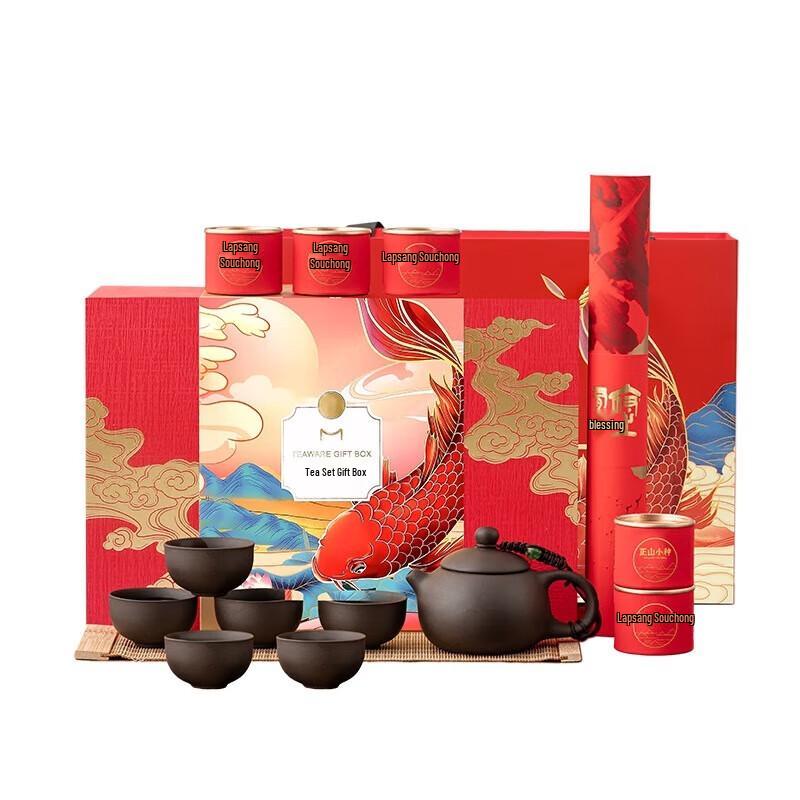 Minimalist Tea Set Gift Box