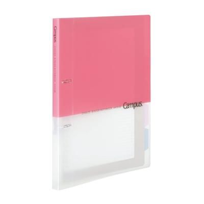 KOKUYO Up To 100 Loose-Leaf Binder, Canvas, A4, 2-Hole, Sheets, Pink, LU-PP158P
