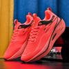 New running shoes marathon ultra-light shock absorption professional sports shoes training skipping rope shoes for men and women couples one 2025