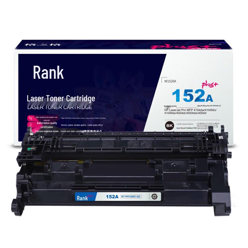 G&G W1520A Compatible Black Toner Cartridge