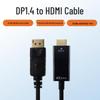 7-Core DisplayPort To HDMI 4K Adapter Cable