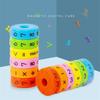 Manyetik Matematik Dijital Öğrenme Eğitici Oyuncaklar Sihirli Zeka Aritmetik Matematik Puzzle Küpü Çocuklar İçin Hediye