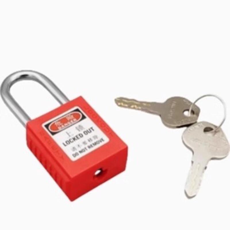 Jingdi Industrial Safety Padlock