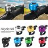 2/1pcs Mini Bike Bell Ring Loud Handlebar Alarm Road & Mountain Bicycle Bell₊