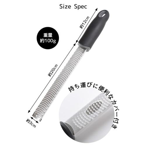 [Supervised by a Food Coordinator] Grater, Cheese Grater, Grated Cheese "Grates Parmesan Cheese, Ginger, Garlic, and Radish!