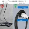 LOXHGP EV Charger Cable Holder for Toyota New Prius 60 65 Prius Prius EV Charger EV Charging Cable EV Cord SAE J1772 Specific Prius PHV Parts and