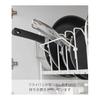 Yamazaki Jitsugyo 5593 Under Sink Height Adjustable Pot Lid & Frying Pan Storage Rack, 2 Tiers, White, Approximately W52 x D26 x H38~41cm (Including