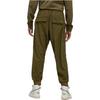 Y-3 FW22 Solid Color Drawstring Cuffed Sweatpants Men bottoms Green HT4475