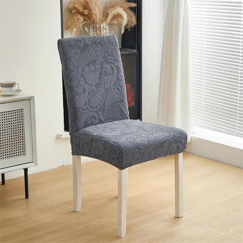 1/2/4/6pcs Jacquard Chair Cover Stretch French Dining Chair Cover for Living Room Wedding Hotel Cubierta Del Asiento Funda Silla
