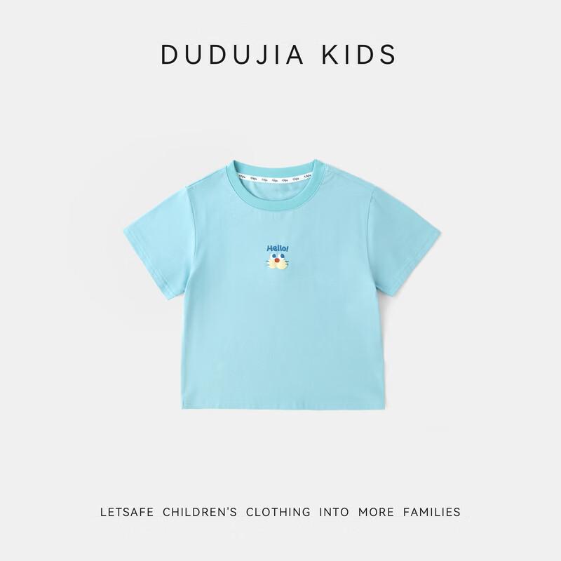 

Dudu s Home Kids Cartoon Short Sleeve T-Shirt 100