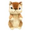 SunLemon Fluffy's Small Chipmunk Plush Toy, 8 x 13 x 14.5 cm, Cute Animal, P-1553