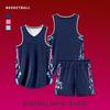 Set Uniforme da Basket Traspirante e Assorbi Sudore con Gilet Personalizzabile per Allenamento e Competizione