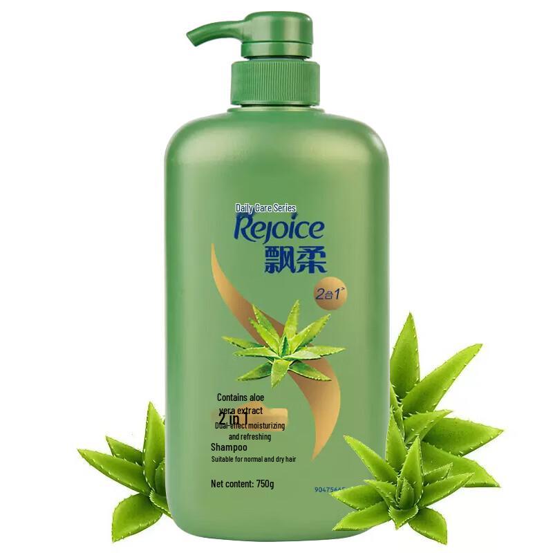 Rejoice Green Tea & Aloe Refreshing Oil Control Shampoo