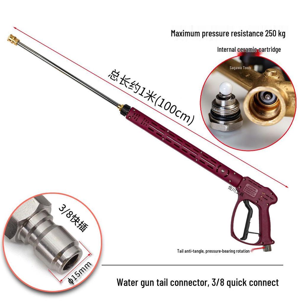 250 kg Waschmaschine: Hochdruck-Autowaschpistole mit M14/M18/M22 Keramikkern, Anti-Verwicklungs-Heck