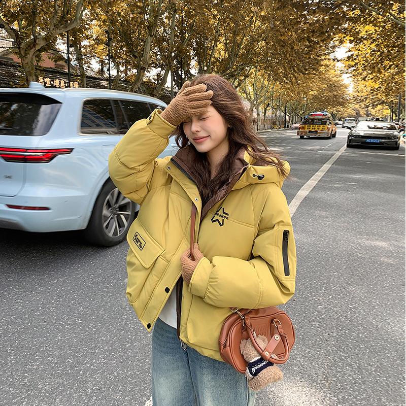 Chaqueta Corta con Capucha Gruesa y Cálida de Invierno para Mujer