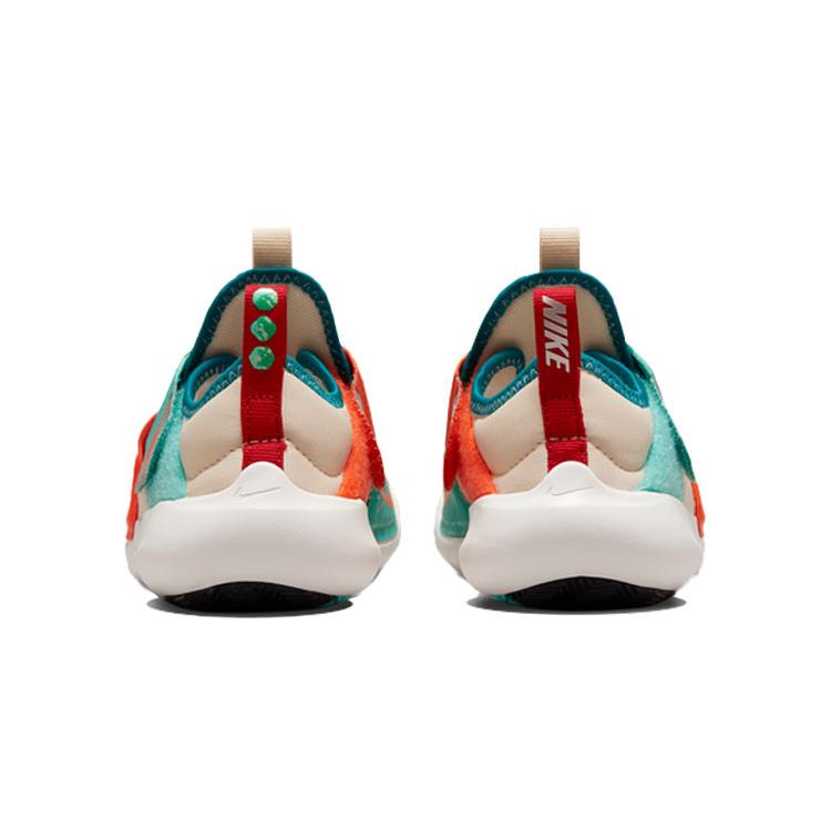 New Nike Flex Advance Low Top Kids' Running Shoes Beige Orange Children Aged 3 7 Years Old DQ4500-101