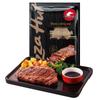 Steak de surlonge assaisonné au choix de Pizza Hut