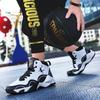 Kinder Jungen Atmungsaktive Basketball Damen Trainings-Sneakers Zapatillas Herren Basketballschuhe High Top Basketballschuhe Outdoor 2025