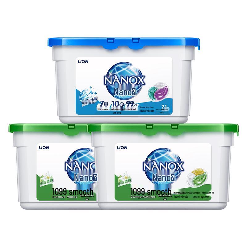 Lion Nano-Le 3-in-1 Laundry Gel Pods
