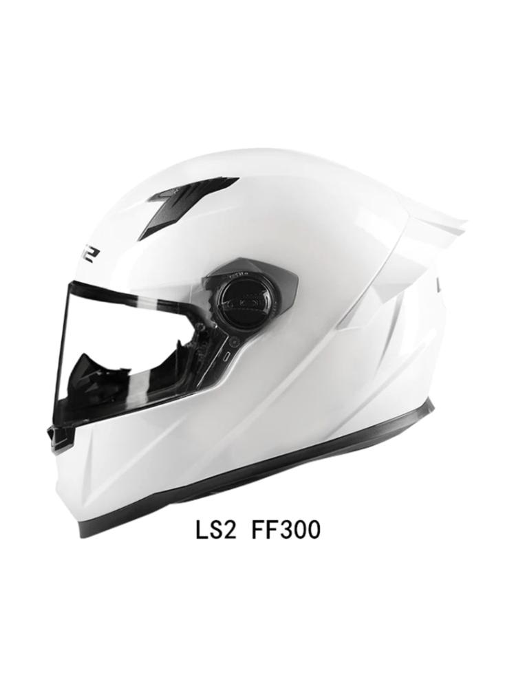 Flip Up Helmet Shield Base Holder 1 Pair Replacement Parts for FF300 FF325 Windscreen Holder Base Visors Parts