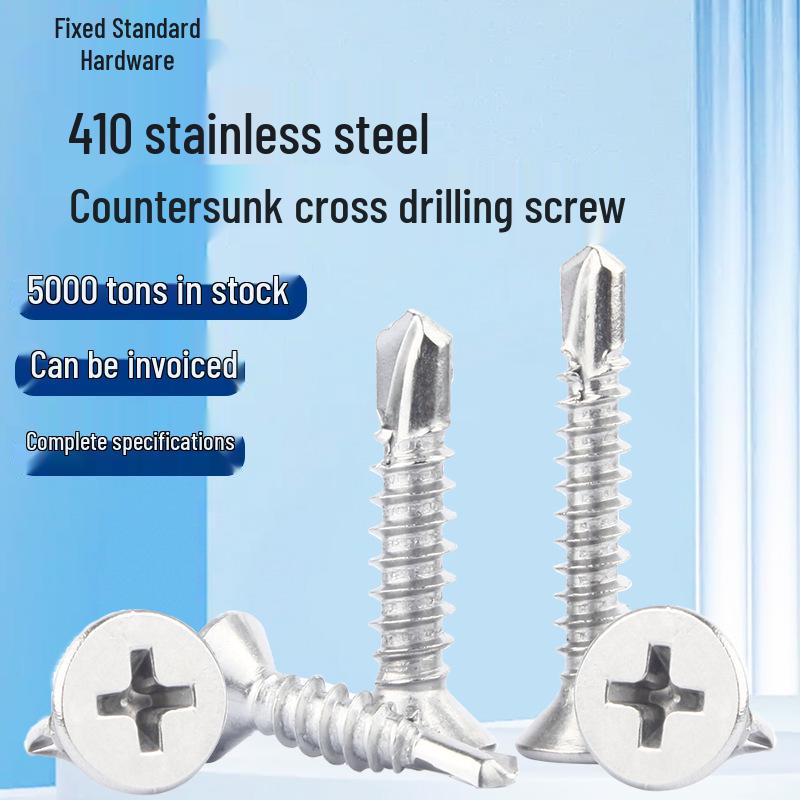 410 Stainless Steel Cross Countersunk Head Self-Tapping Screws, M2.9-M4.2, Flat Head, Self-Drilling, Swallowtail.