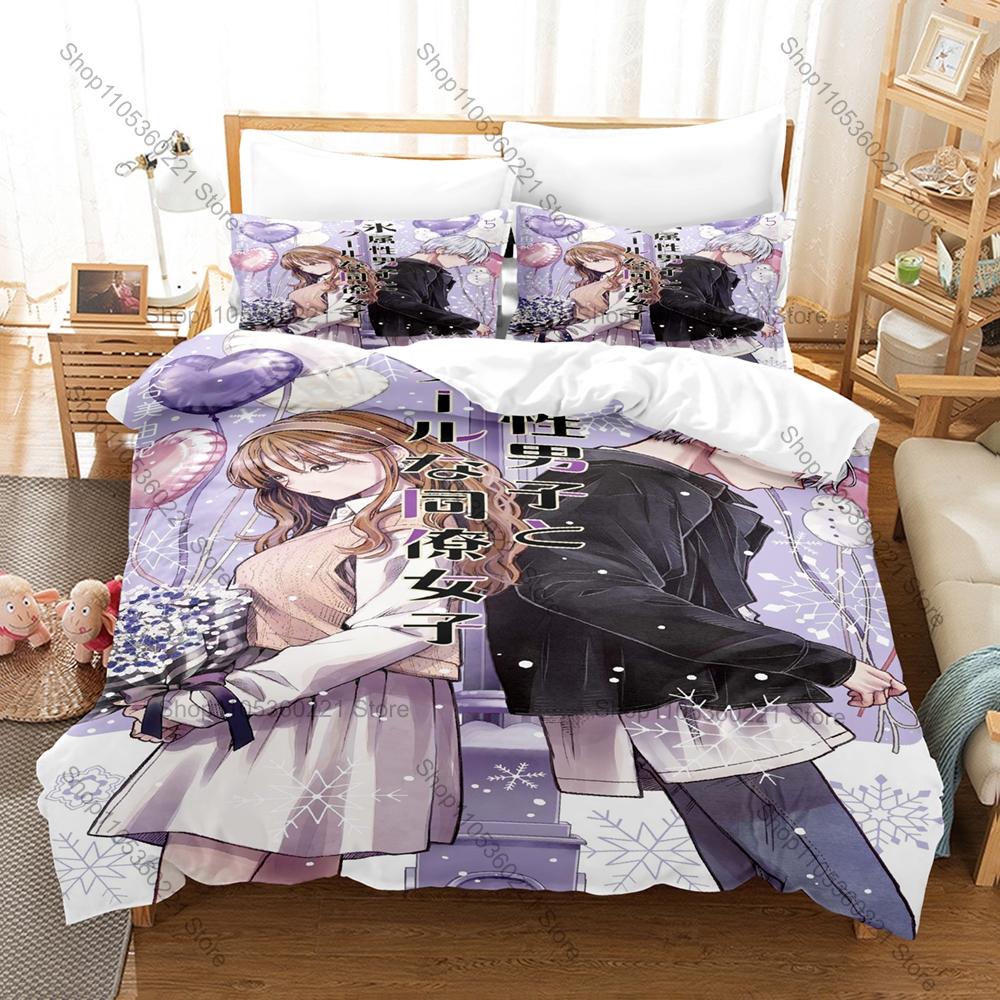 Cool The Ice Guy and His Cool Female Colleague Anime Print 3PCS Bedding Set Duvet Cover + 2 Pillowcases Soft Bed Linen Decor Man