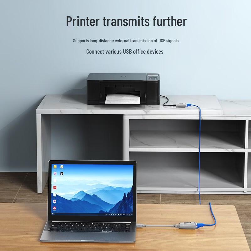 MT-Viki 50M USB 1.1 Extender