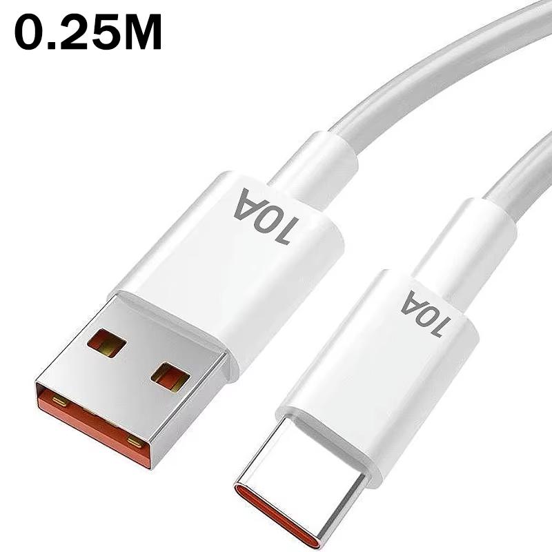 

120W Total Fast Charging Phone Charger PD Quick USB Type-C Wall Adapter for iPhone 16/15/13 Xiaomi 14 Huawei Redmi OnePlus 0.25M 10A Cable жовтий