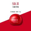 SK-II R.N.A. Creme Power Radical New Age