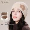 JIUMU Women's Pure Wool Double-Layer Knitted Beanie Hat