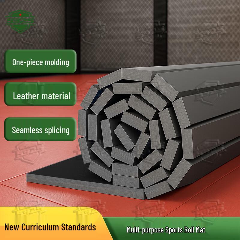 Martial Arts & Combat Sports Roll-Up Mat