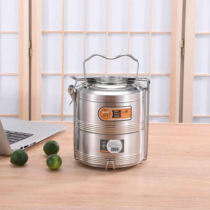 SIFAR 304 Stainless Steel Thermal Lunch Box