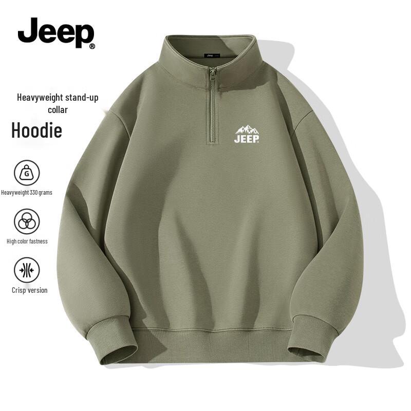 JEEP Men s Half-Zip Stand-Up Collar Sweatshirt XL