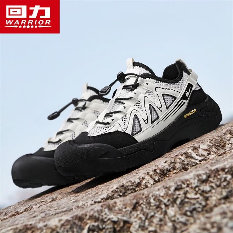 Warrior Men's Outdoor Trekking Water Shoes Q329C