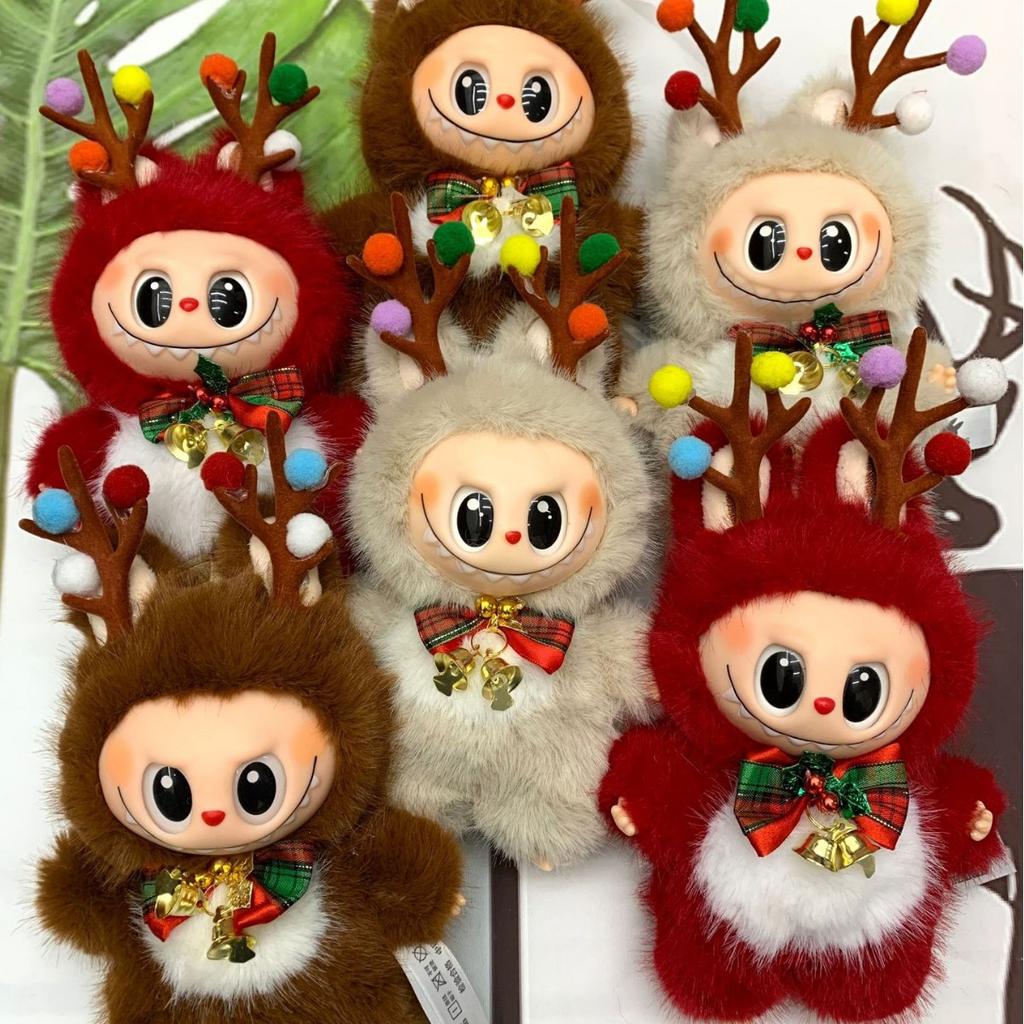Christmas and New Year's Change Baby Macaron Party Plush Doll Motherland Version Pendant Doll Tide